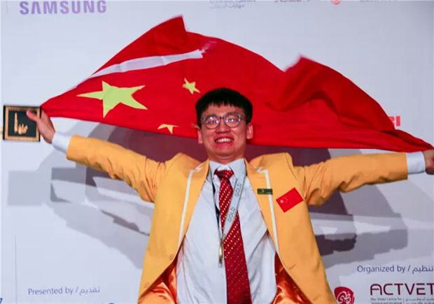 我院工业控制项目中国集训基地选手获第44届世界技能大赛金牌