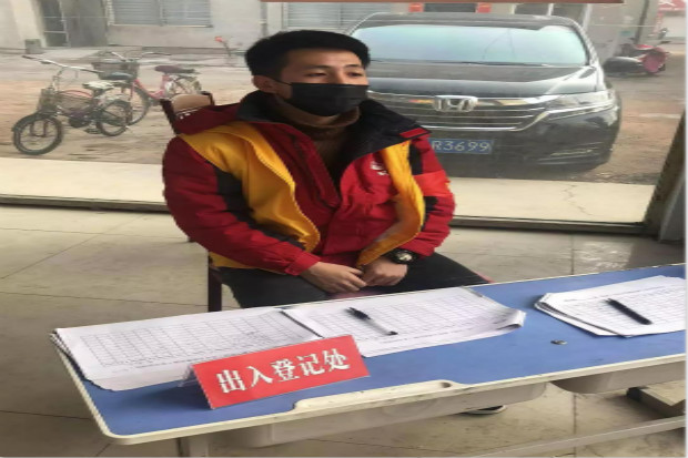 贡献青春力量,疫情面前勇担当 抗击疫情 辽工学子在行动