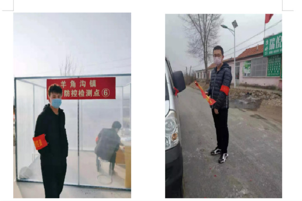 贡献青春力量,疫情面前勇担当 抗击疫情 辽工学子在行动